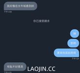 Pada tahun 2024, wanita cantik pendakap gigi Taiwan [RayRay Rui Rui] telah menghantar tweet satu manfaat, mendedahkan payudara besarnya di pasar raya, melakukan hubungan seks 3P serampang dua mata, jarang menunjukkan wajahnya