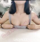 Pada tahun 2024, wanita cantik pendakap gigi Taiwan [RayRay Rui Rui] telah menghantar tweet satu manfaat, mendedahkan payudara besarnya di pasar raya, melakukan hubungan seks 3P serampang dua mata, jarang menunjukkan wajahnya