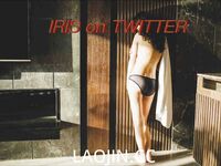 Pada tahun 2024, wanita cantik pendakap gigi Taiwan [RayRay Rui Rui] telah menghantar tweet satu manfaat, mendedahkan payudara besarnya di pasar raya, melakukan hubungan seks 3P serampang dua mata, jarang menunjukkan wajahnya