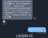 Pada tahun 2024, wanita cantik pendakap gigi Taiwan [RayRay Rui Rui] telah menghantar tweet satu manfaat, mendedahkan payudara besarnya di pasar raya, melakukan hubungan seks 3P serampang dua mata, jarang menunjukkan wajahnya