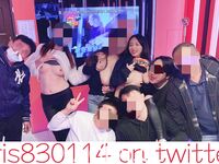 Pada tahun 2024, wanita cantik pendakap gigi Taiwan [RayRay Rui Rui] telah menghantar tweet satu manfaat, mendedahkan payudara besarnya di pasar raya, melakukan hubungan seks 3P serampang dua mata, jarang menunjukkan wajahnya