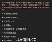 Pada tahun 2024, wanita cantik pendakap gigi Taiwan [RayRay Rui Rui] telah menghantar tweet satu manfaat, mendedahkan payudara besarnya di pasar raya, melakukan hubungan seks 3P serampang dua mata, jarang menunjukkan wajahnya