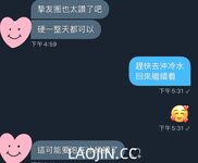 Pada tahun 2024, wanita cantik pendakap gigi Taiwan [RayRay Rui Rui] telah menghantar tweet satu manfaat, mendedahkan payudara besarnya di pasar raya, melakukan hubungan seks 3P serampang dua mata, jarang menunjukkan wajahnya