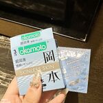 推特大奶肥臀美鮑福利姬【小羊咩咩@xkg7t】99門檻私拍視圖