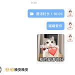 推特大奶肥臀美鮑福利姬【小羊咩咩@xkg7t】99門檻私拍視圖