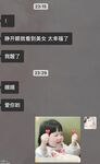 推特大奶肥臀美鮑福利姬【小羊咩咩@xkg7t】99門檻私拍視圖