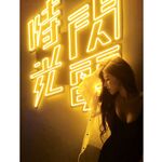 말레이시아의 슈퍼 인기 인터넷 연예인 e 스포츠 여신 "mspuiyi"OF는 얼굴과 폭발적인 몸매와 음란 한 릴리가 누워있는 모델로 대규모 개인 사진 촬영을했습니다.