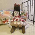 귀여운 인간형 암캐 "나 하나야, 하하" 그녀의 작은 보지가 또 아빠의 정액으로 가득 차 있어요 ~ 매우 대조되는 소녀.