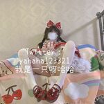 귀여운 인간형 암캐 "나 하나야, 하하" 그녀의 작은 보지가 또 아빠의 정액으로 가득 차 있어요 ~ 매우 대조되는 소녀.