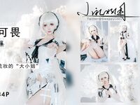 明星颜值性感女神『小礼好困@SleeppyLee1』唯美私拍-杂图