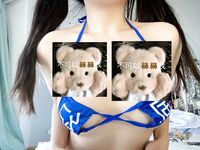 The innocent little humanoid bitch "Band-Aid" is a super legal kawaii little loli with a cute voice and a soft body that is easy to push down. The white tiger's tender pussy is so pink, tender and tight that just looking at it makes you want