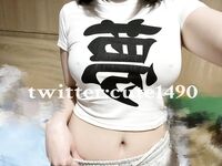 The innocent little humanoid bitch "Band-Aid" is a super legal kawaii little loli with a cute voice and a soft body that is easy to push down. The white tiger's tender pussy is so pink, tender and tight that just looking at it makes you want