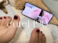 The innocent little humanoid bitch "Band-Aid" is a super legal kawaii little loli with a cute voice and a soft body that is easy to push down. The white tiger's tender pussy is so pink, tender and tight that just looking at it makes you want