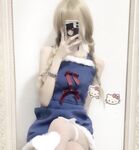 純粋で美しい小さな妖精「小満江」の特典