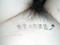 Koleksi hebat pelajar kolej wanita berusia 19 tahun dengan payudara super besar [Dewa Payudara Xiao Wen], saksikan lebih banyak payudaranya semakin pening! ! Salah satu payudara besar terbaik di Internet mesti telah membesar dengan minum santan