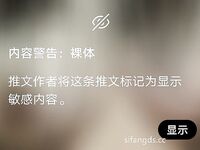 Koleksi hebat pelajar kolej wanita berusia 19 tahun dengan payudara super besar [Dewa Payudara Xiao Wen], saksikan lebih banyak payudaranya semakin pening! ! Salah satu payudara besar terbaik di Internet mesti telah membesar dengan minum santan