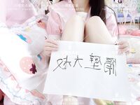 นังตัวเล็กหน้าอกสีชมพูและรูปร่างคล้ายมนุษย์ตัวใหญ่ "เสี่ยวฉีโง่นิดหน่อย"✅ ซาลาเปาบรรทัดแรกที่มีจุดฝังเข็มและหอยเป๋าฮื้อนั้นอ้วนและอ่อนโยนจนน่าหลงใหล! ร่างกายที่เหมือนหยกนั้นนุ่มนวลถึงกระดูก บริสุทธิ์ และมีความปรารถนา