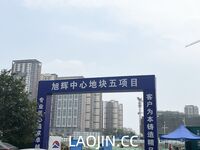 2024年，坐标成都，高颜值夫妻【鹿头LuTo-夫妻】白富美少奶奶喜欢换妻，皮肤白腰细还是个馒头逼，绝品必看