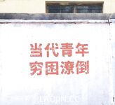 2024年，坐标成都，高颜值夫妻【鹿头LuTo-夫妻】白富美少奶奶喜欢换妻，皮肤白腰细还是个馒头逼，绝品必看