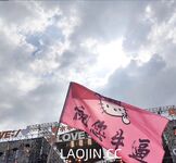 2024年，坐标成都，高颜值夫妻【鹿头LuTo-夫妻】白富美少奶奶喜欢换妻，皮肤白腰细还是个馒头逼，绝品必看