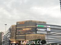 2024年，坐标成都，高颜值夫妻【鹿头LuTo-夫妻】白富美少奶奶喜欢换妻，皮肤白腰细还是个馒头逼，绝品必看