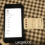 2024年，坐标成都，高颜值夫妻【鹿头LuTo-夫妻】白富美少奶奶喜欢换妻，皮肤白腰细还是个馒头逼，绝品必看