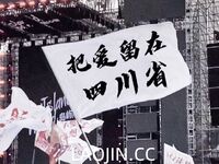 2024年，坐标成都，高颜值夫妻【鹿头LuTo-夫妻】白富美少奶奶喜欢换妻，皮肤白腰细还是个馒头逼，绝品必看