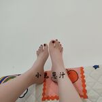 Ngược lại, cô gái Loli "Little Rabbit Juice" lộ rõ con hổ trắng dịu dàng và sạch sẽ của mình. Cô gái dễ thương và ngoan ngoãn có một sự tương phản siêu phàm bên dưới vẻ ngoài thuần khiết và xinh đẹp của mình.