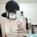 Ngược lại, cô gái Loli "Little Rabbit Juice" lộ rõ con hổ trắng dịu dàng và sạch sẽ của mình. Cô gái dễ thương và ngoan ngoãn có một sự tương phản siêu phàm bên dưới vẻ ngoài thuần khiết và xinh đẹp của mình.