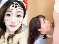 清純反差婊超愛吃肉棒口交後入在辦公室里熱舞