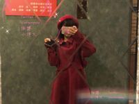 清純反差萌妹『小羊又』 聲嬌體軟易推倒 超極品合法卡哇伊小蘿莉