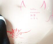 清純反差萌妹『小羊又』 聲嬌體軟易推倒 超極品合法卡哇伊小蘿莉