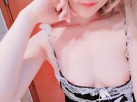 一只樱酱-情趣女仆