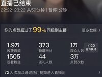 上海180cm猛攻騷受高顏值女王TS「沈妍」精華小合集【現已退圈】勾引直男帶回家操男人屁眼