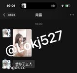 以淫为乐人生赢家！推特玩女高手【神壕Ttxk】归来最新福利，调教明星级别女奴，票子到位秒变母狗