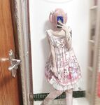 可御可蘿人形小母狗『真理小奈』