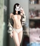 可御可蘿人形小母狗『真理小奈』