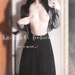 可御可蘿人形小母狗『真理小奈』