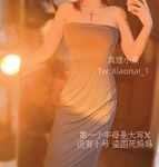 可御可蘿人形小母狗『真理小奈』