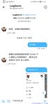 推特網紅九頭身極品女神【Eve_S8899】超強精液收集器，多男多女群P聖水調教玩出高端
