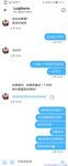 推特網紅九頭身極品女神【Eve_S8899】超強精液收集器，多男多女群P聖水調教玩出高端