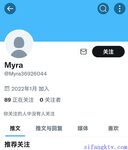 推特網紅九頭身極品女神【Eve_S8899】超強精液收集器，多男多女群P聖水調教玩出高端
