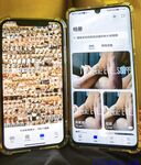 推特網紅九頭身極品女神【Eve_S8899】超強精液收集器，多男多女群P聖水調教玩出高端