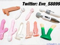 推特網紅九頭身極品女神【Eve_S8899】超強精液收集器，多男多女群P聖水調教玩出高端