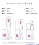 推特網紅九頭身極品女神【Eve_S8899】超強精液收集器，多男多女群P聖水調教玩出高端