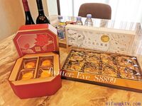 推特網紅九頭身極品女神【Eve_S8899】超強精液收集器，多男多女群P聖水調教玩出高端