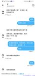 推特網紅九頭身極品女神【Eve_S8899】超強精液收集器，多男多女群P聖水調教玩出高端