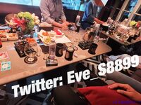 推特網紅九頭身極品女神【Eve_S8899】超強精液收集器，多男多女群P聖水調教玩出高端