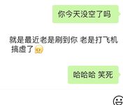 Unable to hold back, she peed in the most crowded place. The contrasting young girl "Linglong School Girl" with a cute voice and soft body was trained by the sponsor's father to expose herself, dance naked and play with her in various ways.