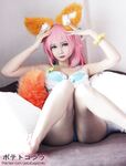 OF越南Coser【Potato Godzilla 可愛い怪獣】寫真(42)